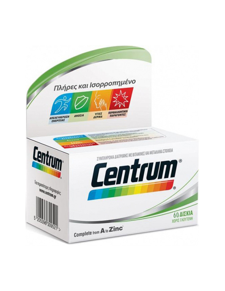 CENTRUM Complete from A to Zinc 60 Tabs