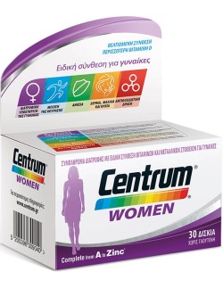 CENTRUM Women 30 Tabs
