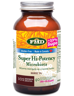 FMD (FLORA) Super Hi-Potency Microbiota 40 (30+10 free) caps