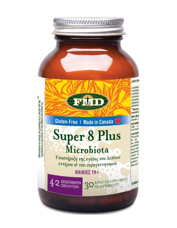 FMD (FLORA) Super 8 Plus Microbiota 30 veg.caps
