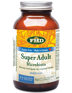 FMD (FLORA) Super Adult Microbiota 60 Caps