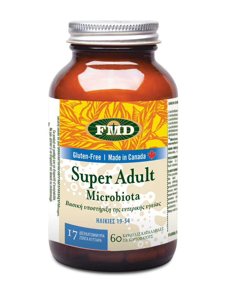 FMD (FLORA) Super Adult Microbiota 60 Caps