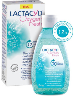 LACTACYD Oxygen Fresh 200ml