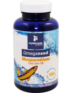 MY ELEMENTS Omeganeed Μουρουνέλαιο Cod Liver Oil 120 softgels