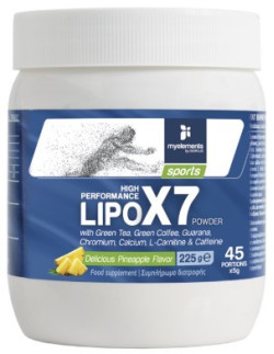 MY ELEMENTS LipoX7 (Sports Fat Βurner) powder 225gr Pineapple Flavor