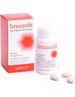 STARMEL Imunofit 200mg 30 tabs