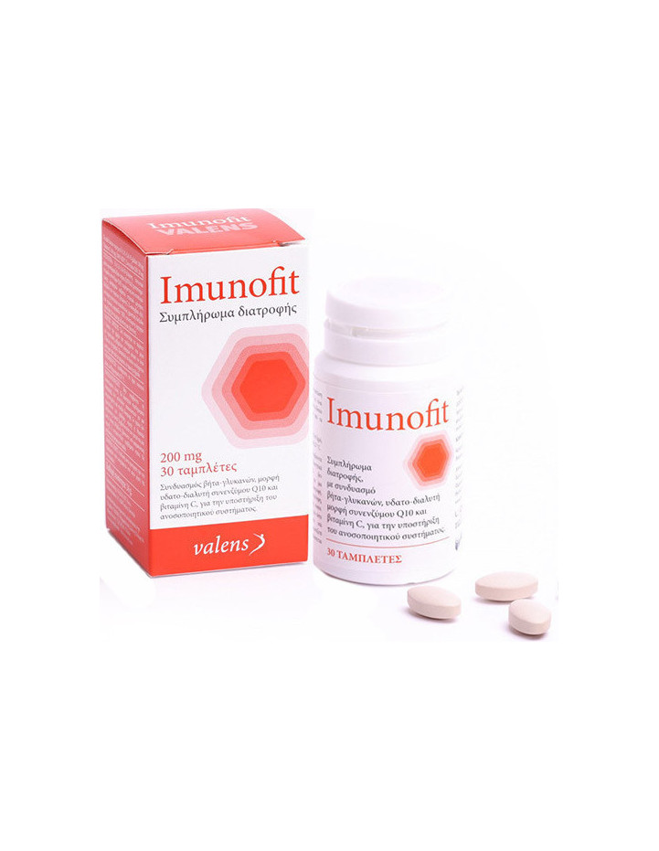 STARMEL Imunofit 200mg 30 tabs