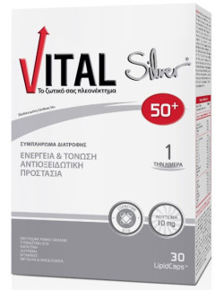 VITAL Silver 50+ 30 Caps