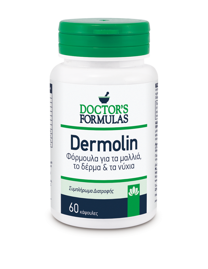 DOCTOR'S FORMULAS Dermolin 60 caps