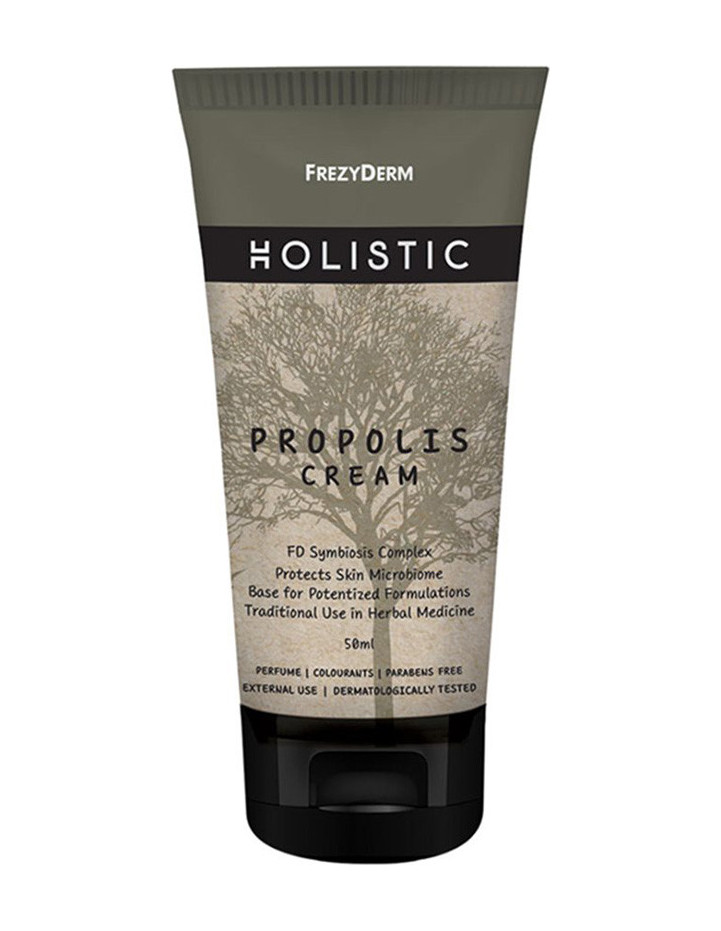FREZYDERM Holistic Propolis Cream 50ml