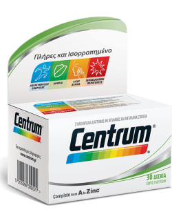CENTRUM Complete from A to Zinc 30 Tabs