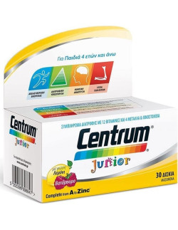 CENTRUM Junior Complete from A to Zinc 30 Μασώμενα Δισκία