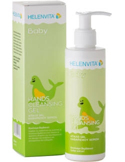 HELENVITA Baby Hands Cleansing Gel 200ml