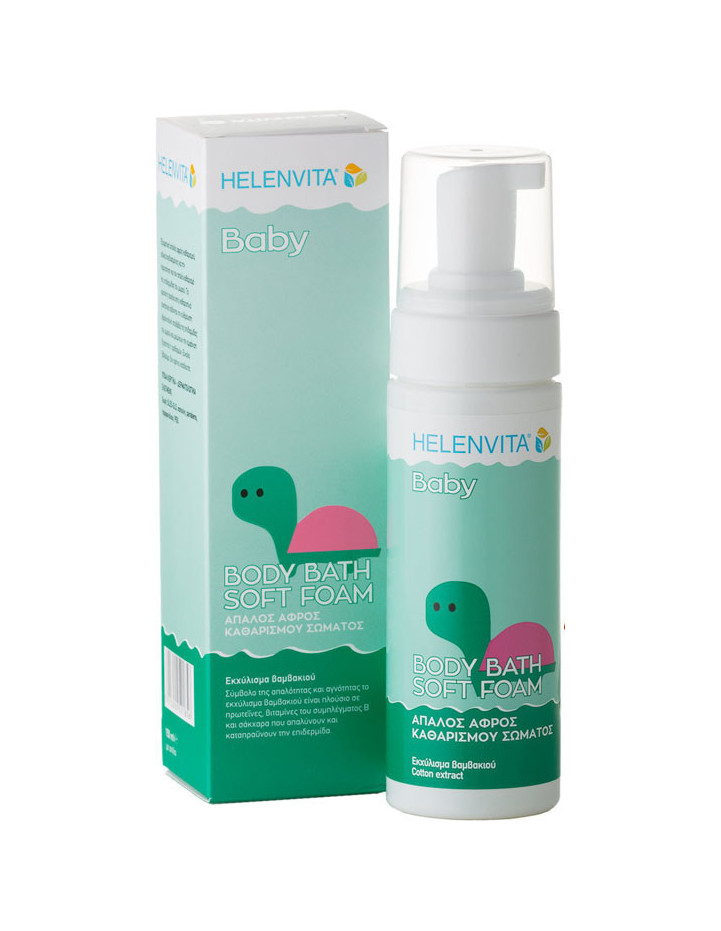 HELENVITA Baby Body Bath Soft Foam 150ml