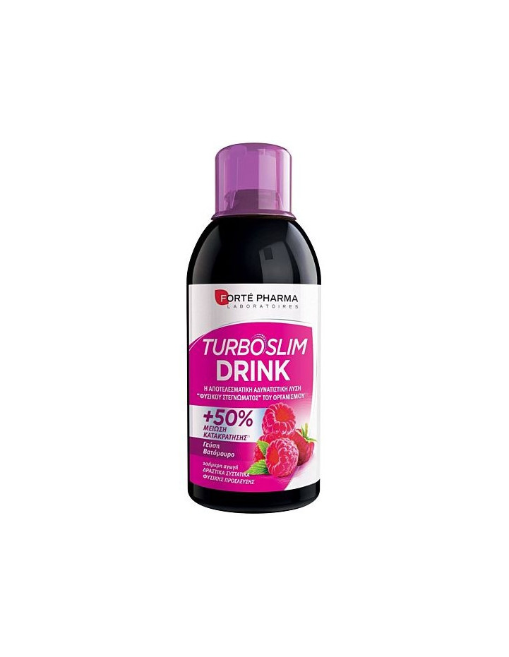 Forte Pharma Turboslim Drink Γεύση Βατόμουρο, 500ml