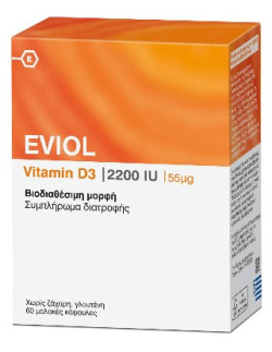 EVIOL Vitamin D3 2200iu 55mcg, 60 SoftCaps