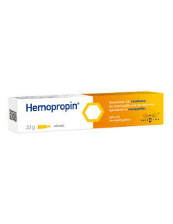HEMOPROPIN Aλοιφή Αιμορροΐδες 20gr
