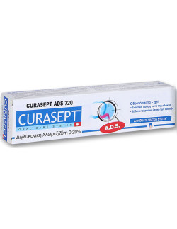 CURASEPT ADS 720 Toothpaste 75ml