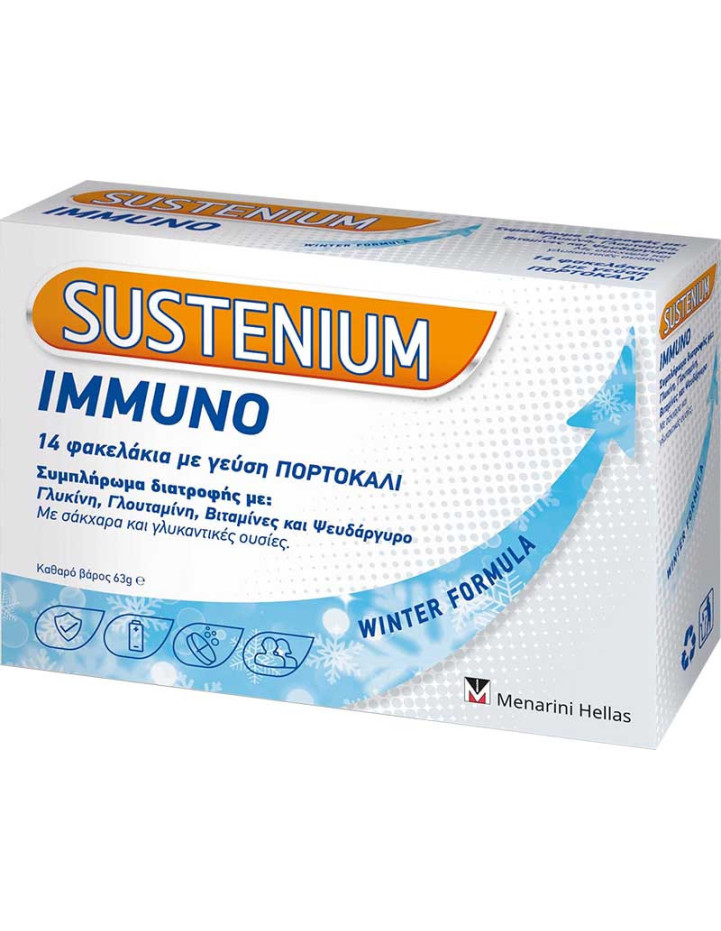 MENARINI Sustenium Immuno 14 sachets