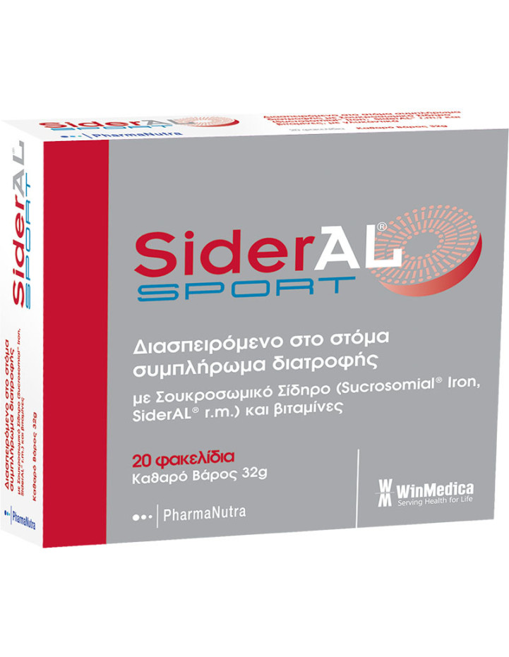 SiderAl Sport 20 stcks