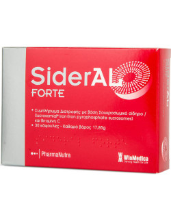 SiderAl Forte 30 caps