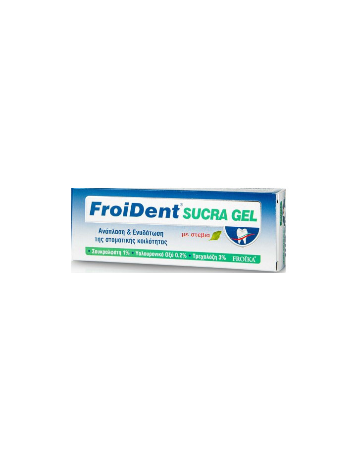 FROIKA FROISEPT Sucra Gel with Stevia 30ml 