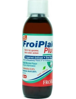 FROIKA  FroiPlak Plus Anti-Plaque mouthwash 250ml