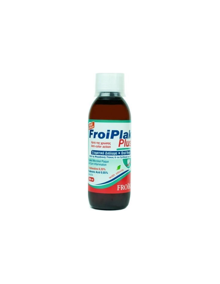 FROIKA  FroiPlak Plus Anti-Plaque mouthwash 250ml