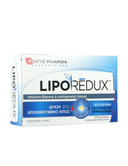 Forte Pharma Liporedux 900mg 56capsules