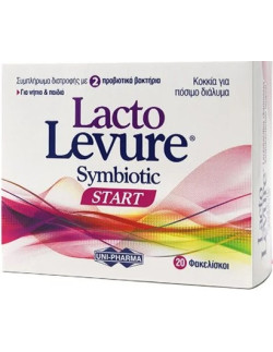 UNI-PHARMA LactoLevure Symbiotic Start Probiotic Nutrition Supplement For Kids 20 sachets