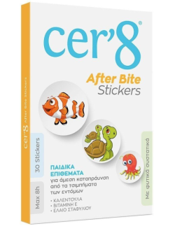 CER'8 After Bite Παιδικά Επιθέματα 30 Stickers 