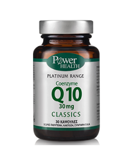 POWER HEALTH Classics Coenzyme Q10 30 Caps