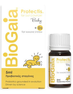 BIOGAIA Protectis Baby +D3 Drops 5ml