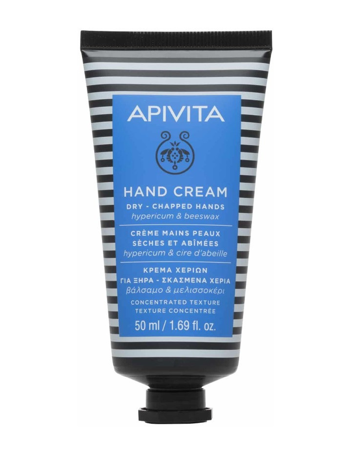 APIVITA After Sun Cooling Cream-Gel 100ml & Suncare Anti-Wrinkle face cream Olive & 3D Pro-Algae 50spf 50ml