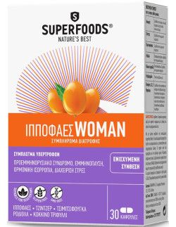 SUPERFOODS Ιπποφαές Woman 30 soft caps