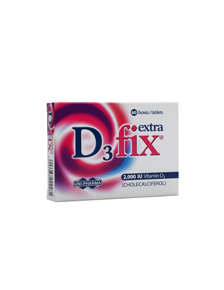 Uni-Pharma D3 Fix Extra 2000 IU, 60 Tabs