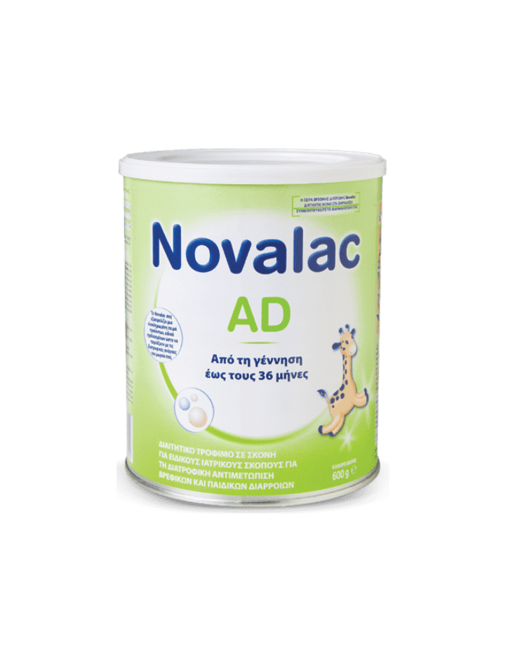 Novalac AD Διαιτητικό βρεφικό τρόφιμο για αντιμετώπιση διαρροιών, έως 36 μηνών σε σκόνη 600g