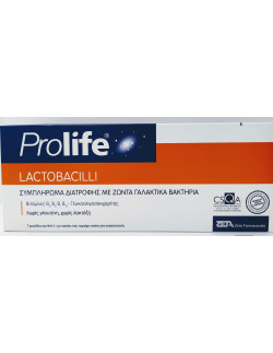Prolife Lactobacilli 7 vials X 8 ml