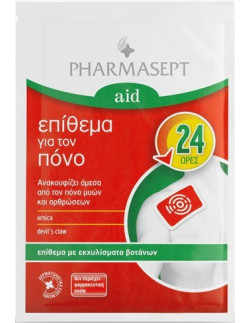 Pharmasept Aid Pain Patch...