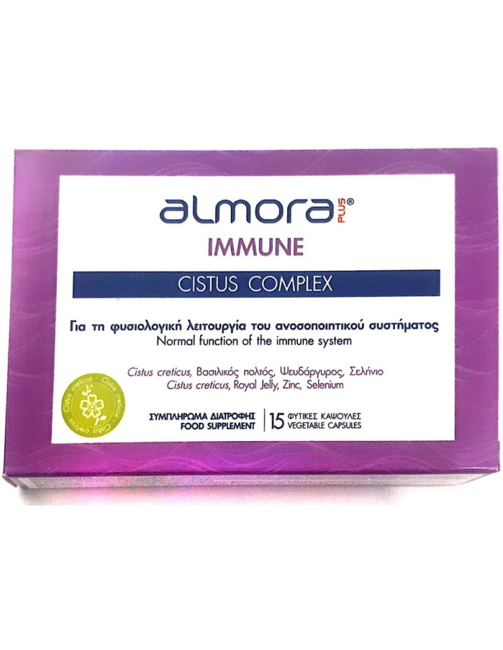 ELPEN Almora Immune Cistus Complex 15 veg.caps