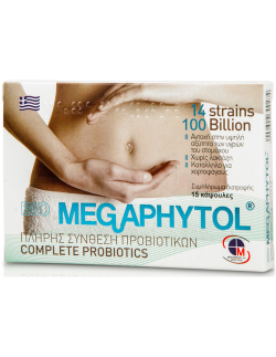Medichrom Bio Megaphytol 15...