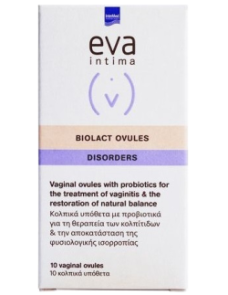 EVA Intima Biolact Ovules Disosrders 10 vaginal ovules