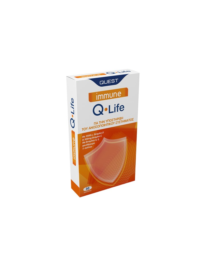 Quest Immune Q-Life 30 Tabs