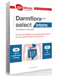 DR.WOLZ Darmflora Plus Select Intens 20 caps