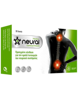 Total Health Solutions Neural Plactive 30 tabs