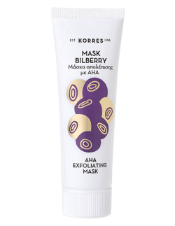 KORRES Mask Bilberry with AHA 18ml
