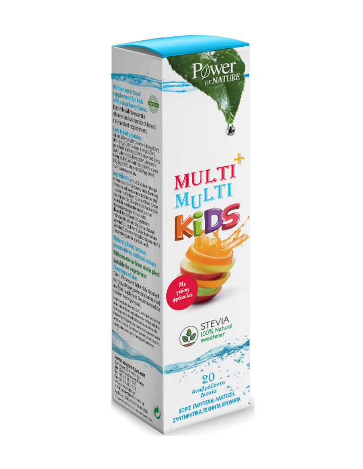 POWER HEALTH Multi + Multi Kids Stevia 20 αναβράζοντα δισκία