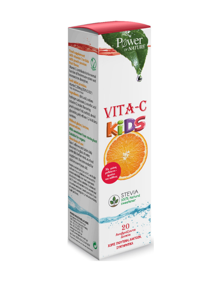 POWER HEALTH Vita-C Kids Stevia 20 αναβράζοντα δισκία