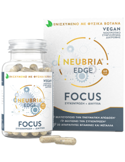 Neubria EDGE Focus Supplement 60 caps