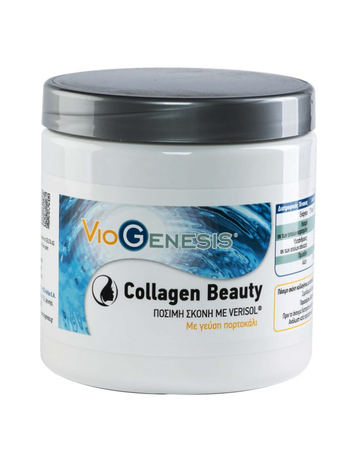 Viogenesis Collagen Beauty Drink Powder 240gr